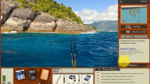 Русская Рыбалка 3.99 Ловим Бонито на наживку