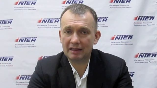Индивидуальное обучение тендерам