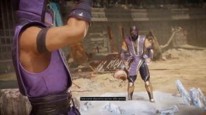 MK 11 - Как открыть СЕКРЕТНУЮ БАШНЮ!???