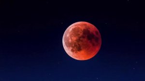 Արյունոտ Լուսին | Кровавая Луна | Blood Moon