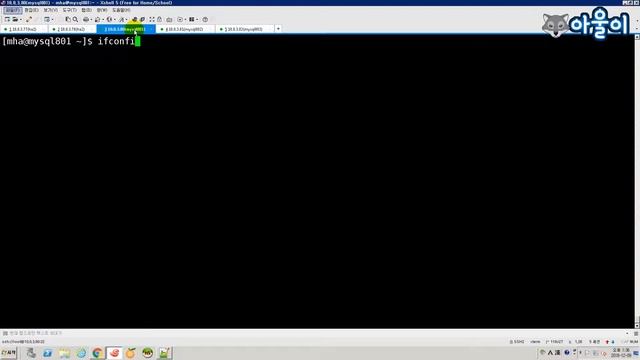 #4. how to install mysql 8.0 + mha + keepalived ( load balance ) , show client ip смотреть онлайн