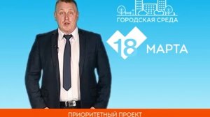 Обращение заместителя главы Белобережской поселковой администрации Владимира Дударенко