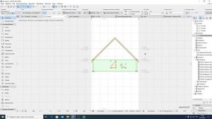 Archicad. Окна со скосом: треугольные и трапецивидные. Как менять их наклон (скос) в 3d виде.