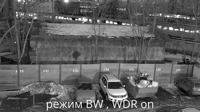 Уличная IP-камера CO-i20SY2IRP(HD2). Улица ночь. смотреть онлайн