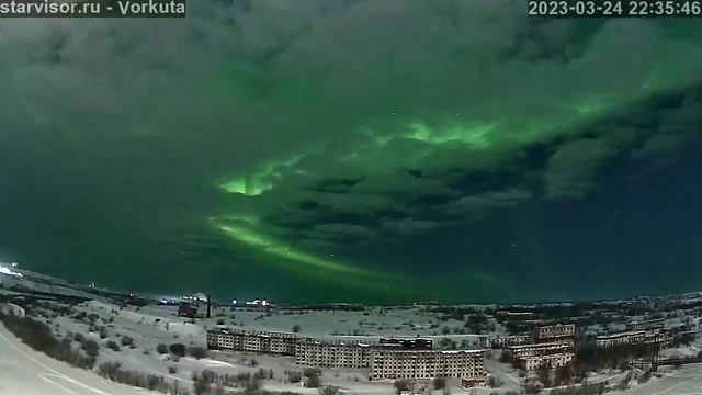 Воркута Полярное сияние 24-25 марта 2023 года.