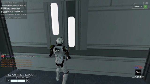 Цель обслуживания: Замена люминесцентных ламп смотреть онлайн