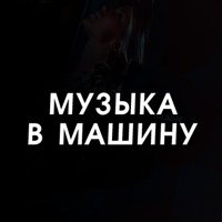 нольсемь нольвосемь.mp4