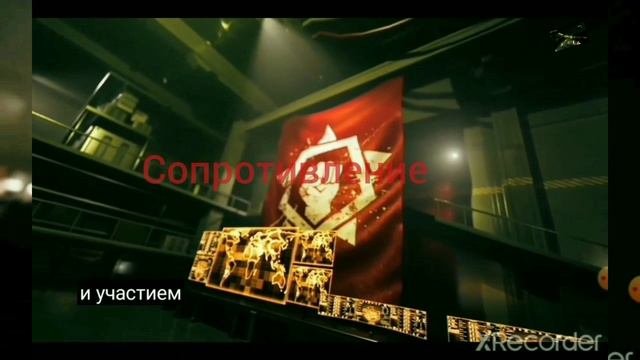 сопротивление ТОП!