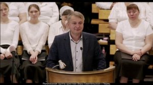 епископ Иван Климов, Богослужение 18.06.2023 Пермь