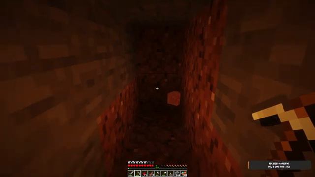 ВЫЖИВАНИЕ С ПОДПИСЧИКАМИ НА СОБСТВЕННОМ СЕРВЕРЕ! ИГРАЕМ В МАЙНКРАФТ! смотреть онлайн