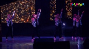 Академия "Голосок". Гр. "Ассорти" - "В двух шагах от мечты"