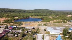 Азов гора. Посёлок Зюзельский. Полевской