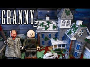 LEGO Самоделка Granny 3 - Дом из 5 000 деталей / Horror Game Granny - Глава 3