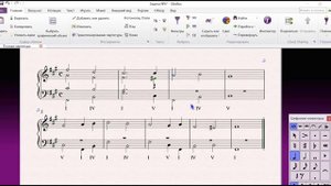 Е  Абызова задача №6 гармонизация мелодии главными трезвучиями