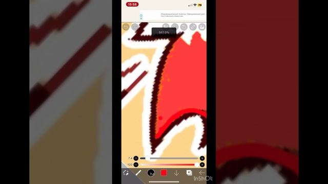 Тутор как нарисовать красного кота (по просьбе @pomni15k) смотреть онлайн