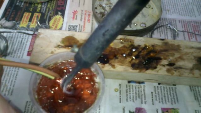 Виде ответ зрителю на комментарий. смотреть онлайн