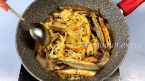 Знакомый МОРЯК НАУЧИЛ готовить МОЙВУ! Невероятно вкусно, быстро и просто!