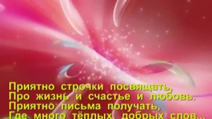 ПУСТЬ НАШИ ВСТРЕЧИ ПРОДОЛЖАЮТСЯ . ВИКТОР ДАВИДЗОН
