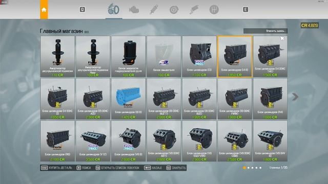 К нам на ремонт привезли Hinata Moon MK1 Sun Rise. #CMS2021 смотреть онлайн