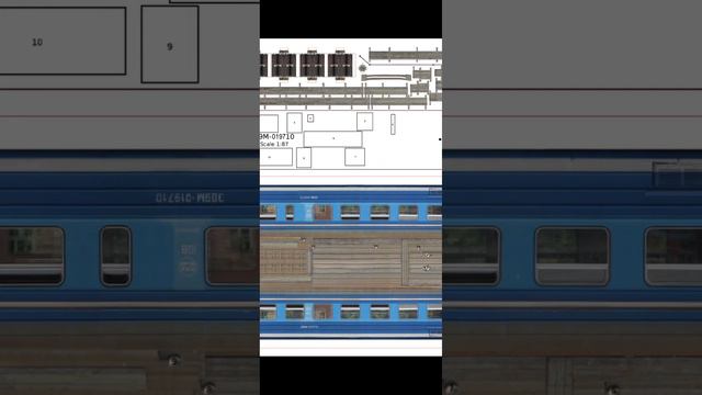 обзор схемы электропоезда эд9м 197 смотреть онлайн