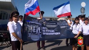 Видео от полиции Крыма