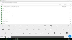 Как настроить фоновые обновления на кассах Вики