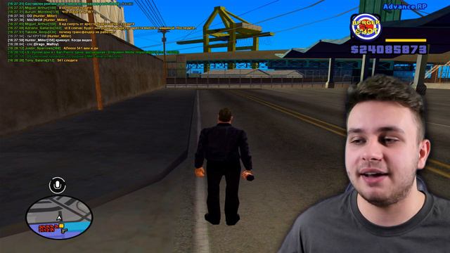 ✅ Я НАШЕЛ КЛЮЧ К ОБНОВАМ НА АДВАНС РП 😨 - *инвентарь на адванс рп* в гта самп смотреть онлайн