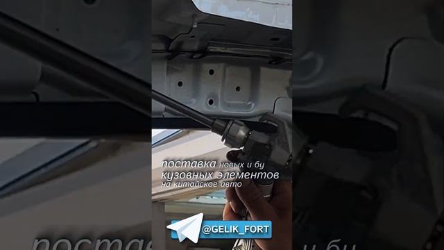 Запчасти для китайских автомобилей каталог, цены #китайскиеавтомобили
