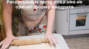 Аппетитные слоеные конвертики с вареной колбасой и сыром. Быстрая закуска к столу. Часть вторая.