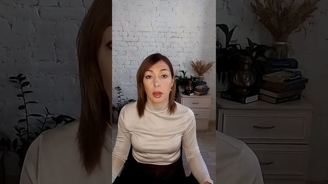 Переезд в центр города|Старый фонд|Очень важно знать!!!