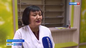 В Кош-Агаче открылся новый филиал клиники “ЕвроМедЦентр”