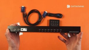 Обзор переключателя KVM D-Link KVM-440 | Ситилинк