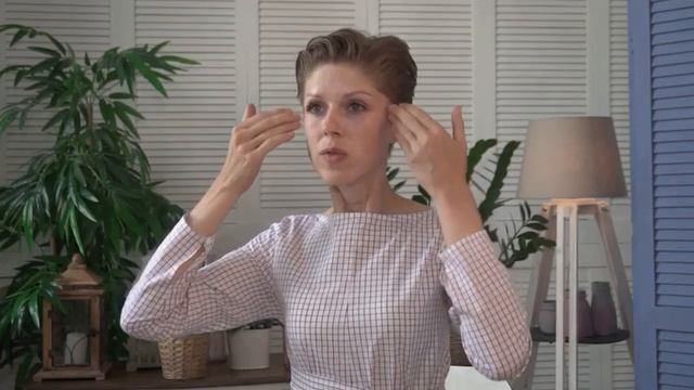 МАССАЖ ЛИЦА САМОСТОЯТЕЛЬНО