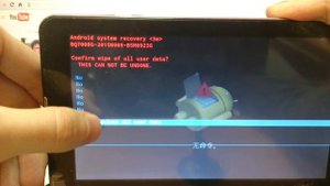 Hard reset BQ 7008G Сброс графического ключа