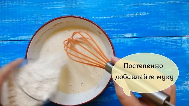 Заливной пирог с яблоками на кефире смотреть онлайн