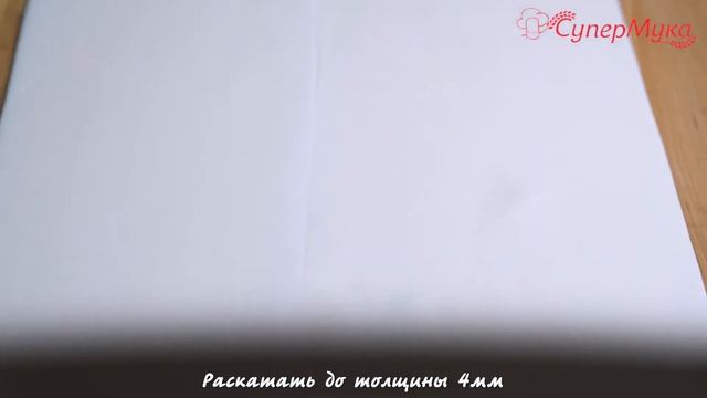 Видеорецепт французского круассана по классической технологии смотреть онлайн