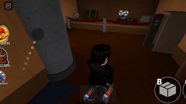 радужные друзья в роблокс (1 часть игры)