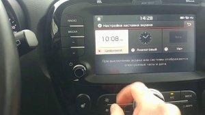 Вход в сервисное меню KIA Soul