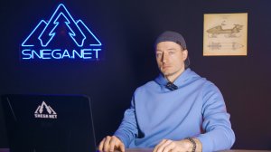 Бросаю вызов Воеводе.