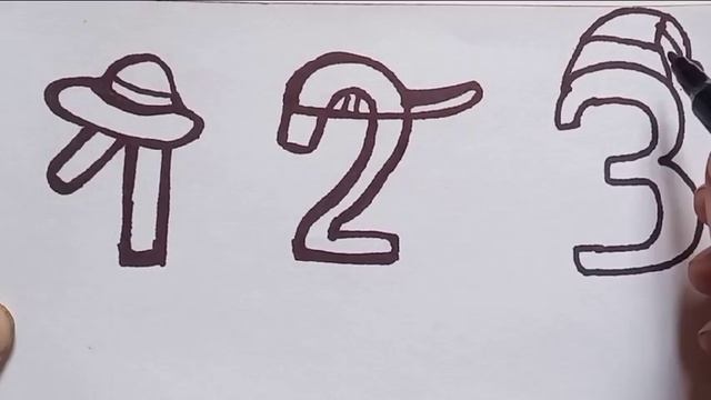 Как рисовать 1,2,3 Цифры/How to Draw 1,2,3 Digits/1,2,3 Rakam nasıl çizilir/1,2,3 अंक कैसे आकर्षित смотреть онлайн