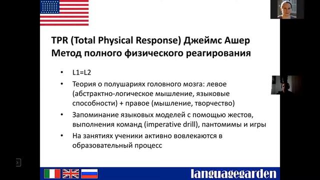 Zoom Olesya Baltak смотреть онлайн