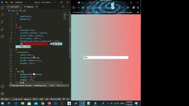 skill menu | use HTML,CSS,JAVASCRIPT 2021