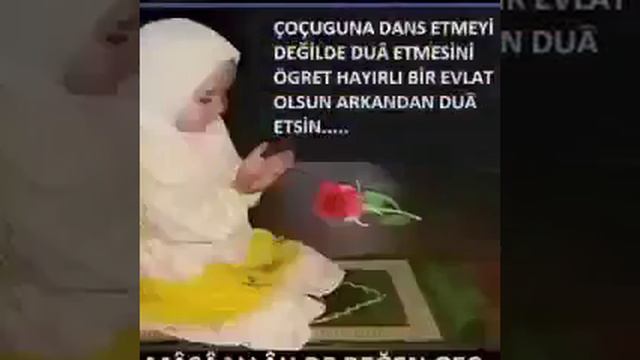 ЖУМА МУБОРАК!