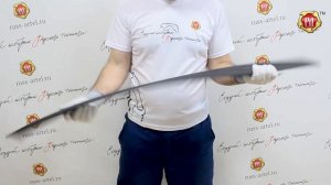 Накладка на задний бампер Ford Kuga (russ-artel.ru)