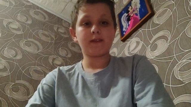 Часть 2 страшилки