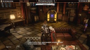 Code Vein ➤ Прохождение На Русском Часть 7 ➤ Геймплей На PS4 1080p 60FPS