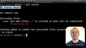 Курс по Git и GitHub.  Создание файлов и папок в проекте