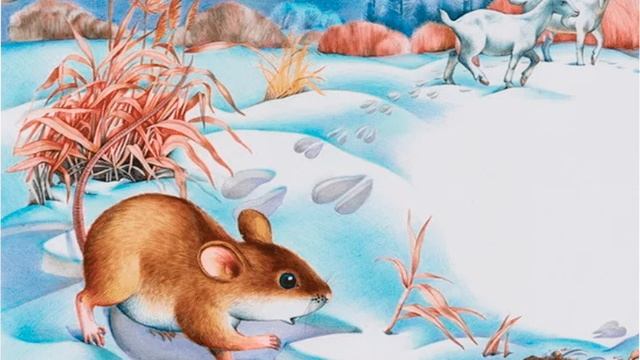 Мышонок Пик - В.Бианки. Ужасное пробуждение смотреть онлайн