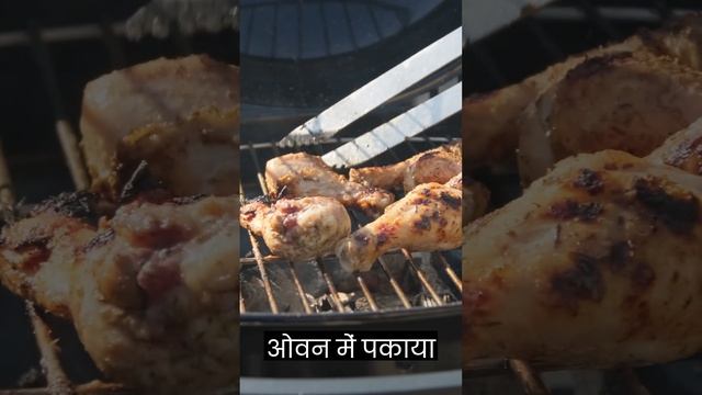 Butter Chicken - Indian Top Food
