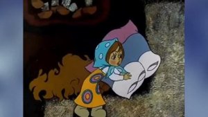 "По труду и награда"